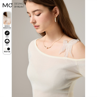 一字肩蕾丝蝴蝶结针织衫女