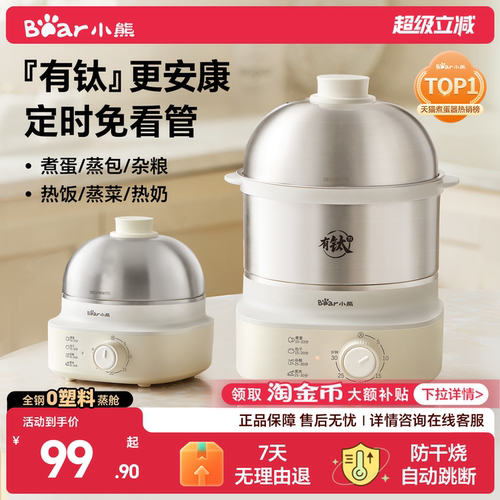 【行业N0.1】