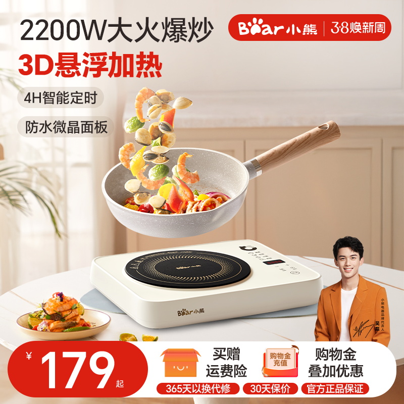 С¿Ʒõ¯3Dһ¯ٷƷ152.45Ԫ
