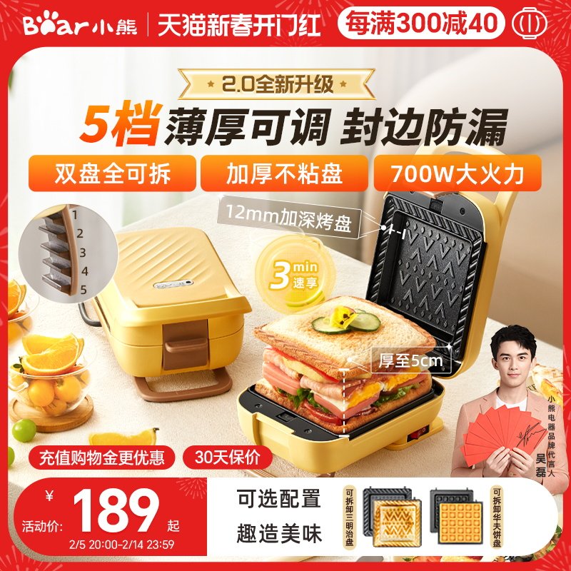 С����������ͻ����üӺ������λ��๦�ܿ�������¿��ʿ¯��˾