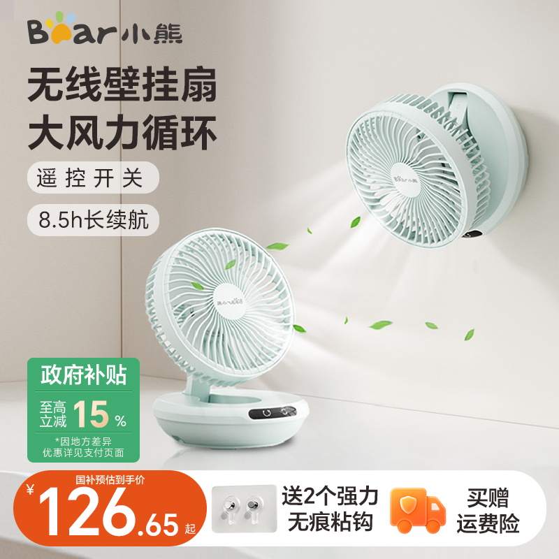 ȫ15%Сܵȳױڹѭ115.22Ԫȯ