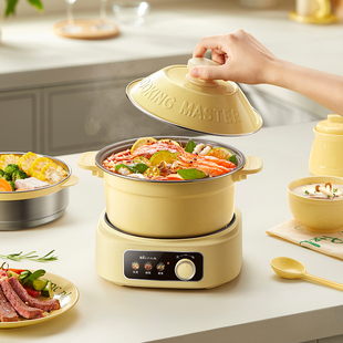 第四代珐琅锅电煮锅家用宿舍小型分体式电火锅电炒锅泡面小电锅