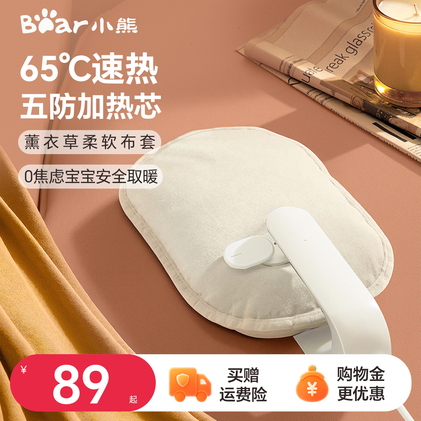 ڲɫ Сˮůֱůˮȱůִëů 89Ԫ()