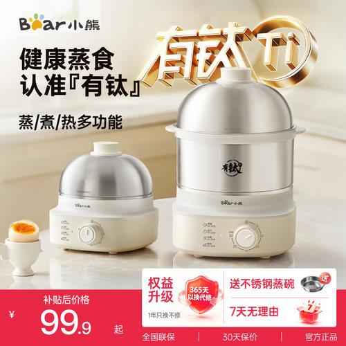 【行业N0.1】