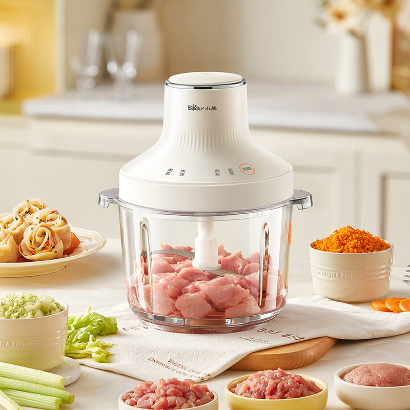 小熊电动绞肉机多功能家用全自动碎肉料理机小型迷你官方正品新款