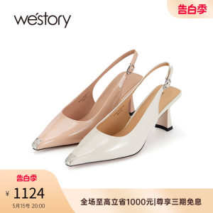 westory2024春季新款金属拼接女真皮高跟鞋时装通勤包头凉鞋57251