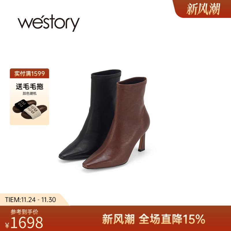 女士踝靴高跟westoryAQUAZZURA