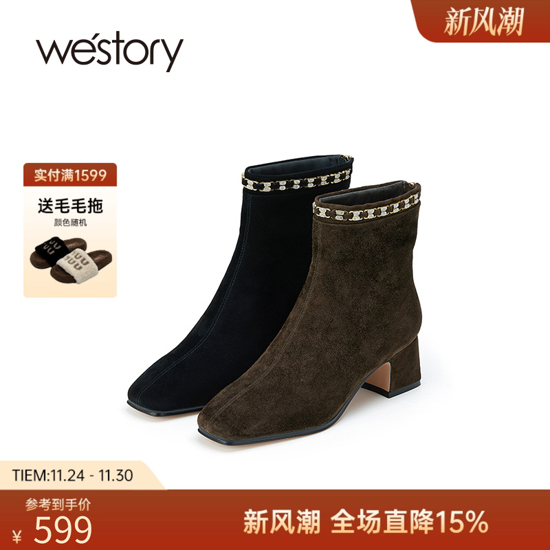 优雅中跟时尚靴真皮羊皮