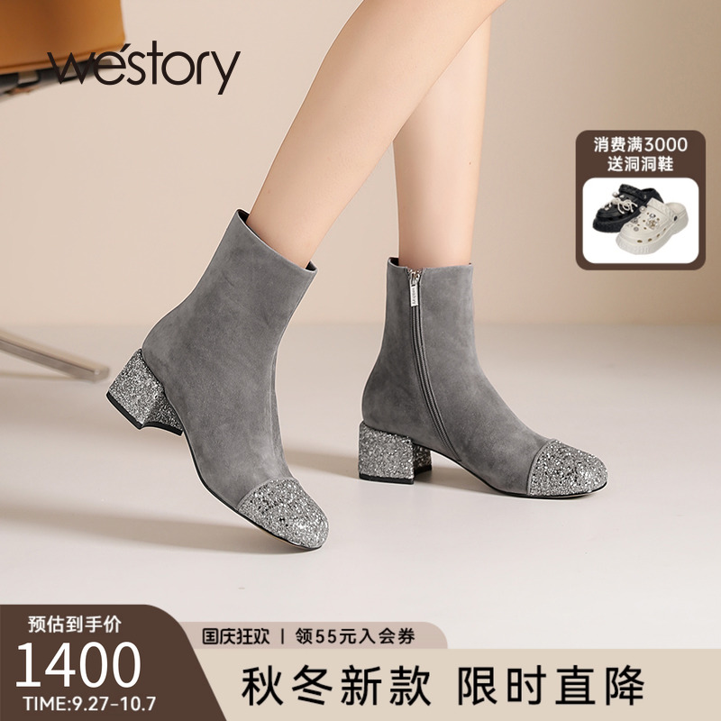 westory冬季新款加绒加厚靴