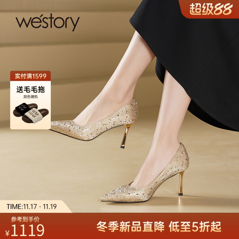 westory2025秋冬新款高跟浅口尖头高跟鞋单鞋百搭订婚水晶婚鞋