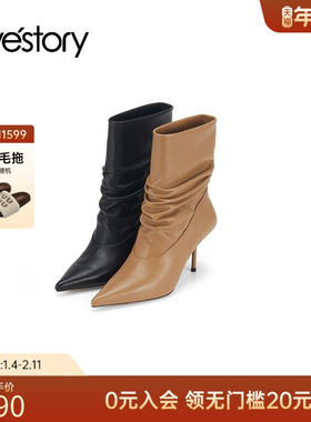 westory羊皮细跟堆堆靴女短靴2025秋冬新品复古气质尖头高跟84331