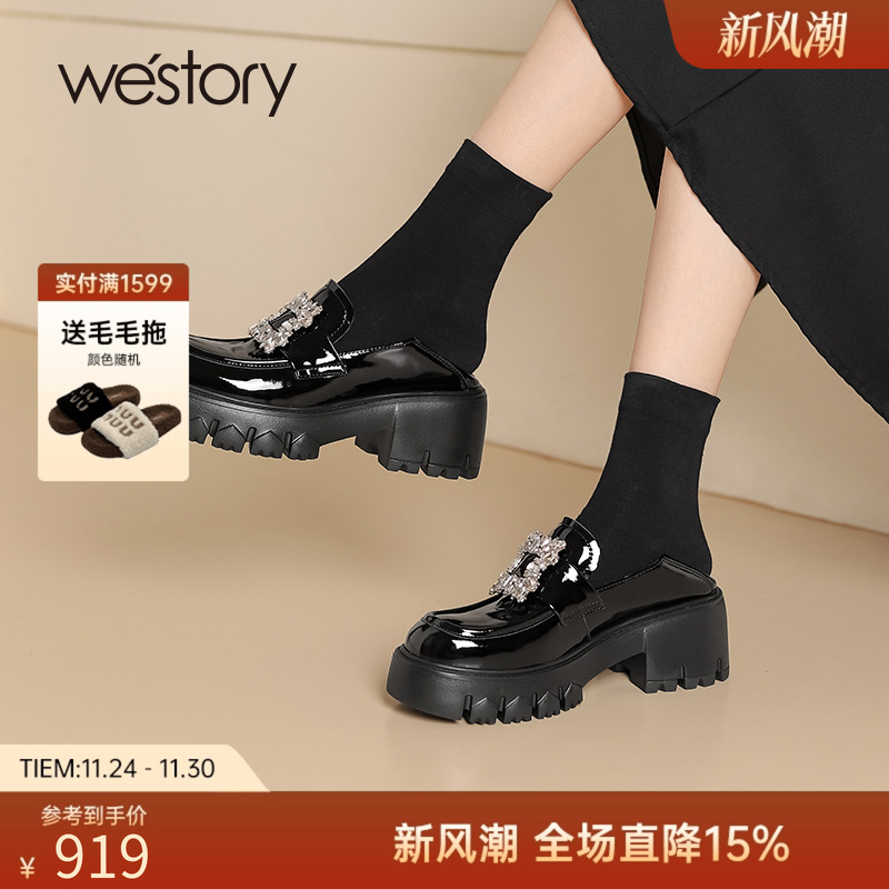 westory2025秋季新款学院JK乐福鞋厚底英伦风小皮鞋黑色软底74731