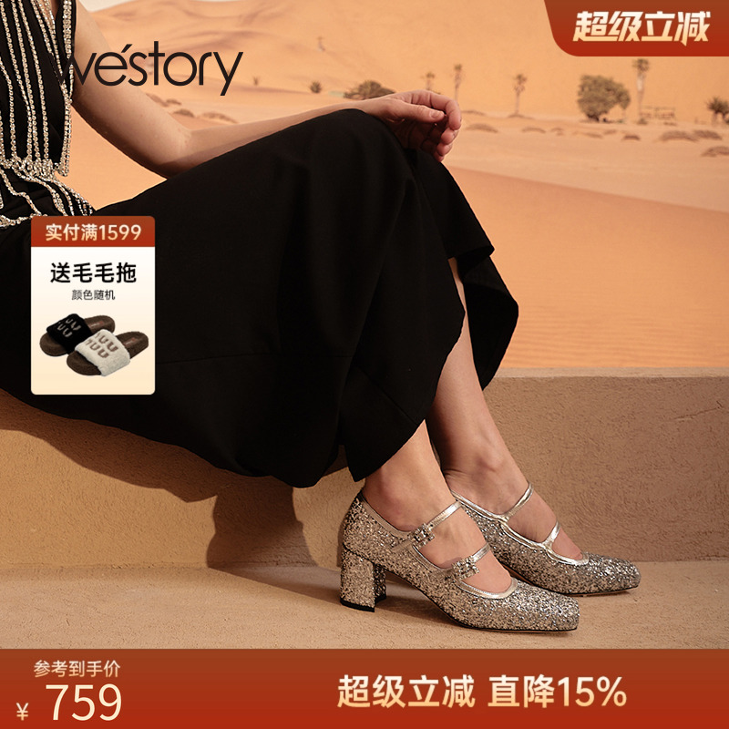 westory粗跟芭蕾玛丽珍