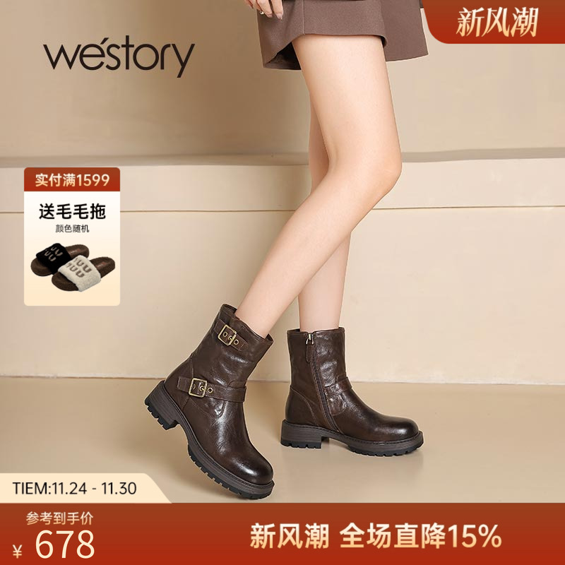 westory复古英伦风厚底短靴