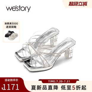 女外穿不累腳涼拖鞋 高級感配裙子 方頭高跟法式 westory2025夏新款