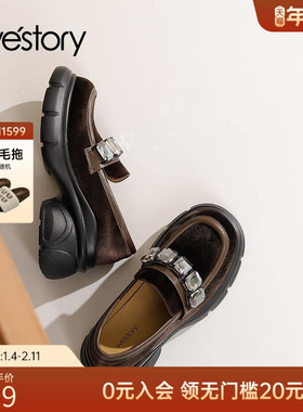 westory英伦风乐福鞋女2025秋季新品粗跟厚底通勤百搭懒人75201