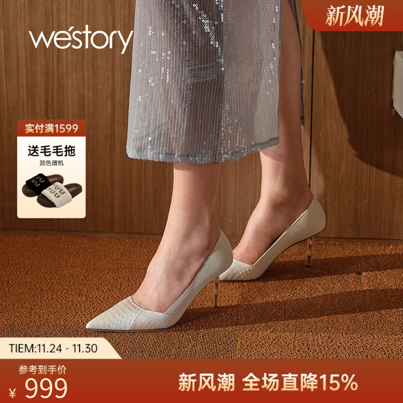 westory质感精致高跟鞋