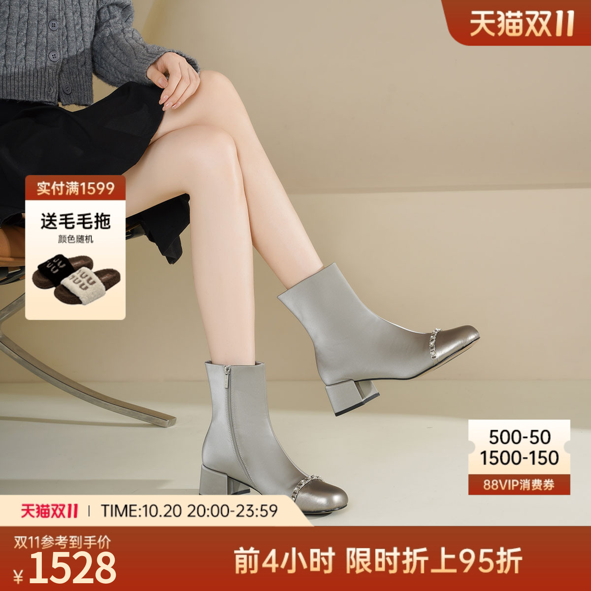 westory秋冬新款尖头绒面小香风
