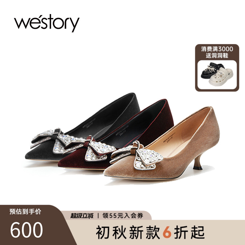 westory高跟鞋气质优雅