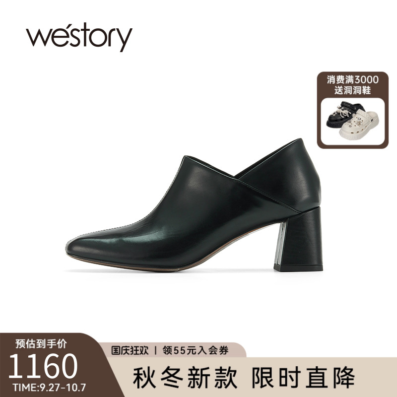 2024春季新款真皮鞋子westory