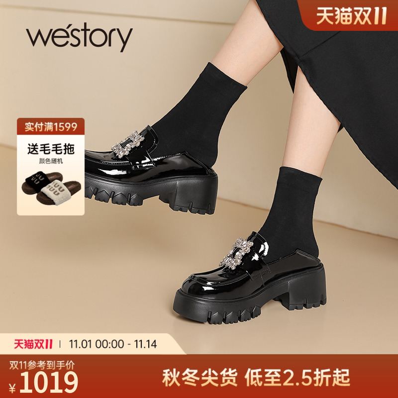 westory2025秋季新款学院JK乐福鞋厚底英伦风小皮鞋黑色软底74731