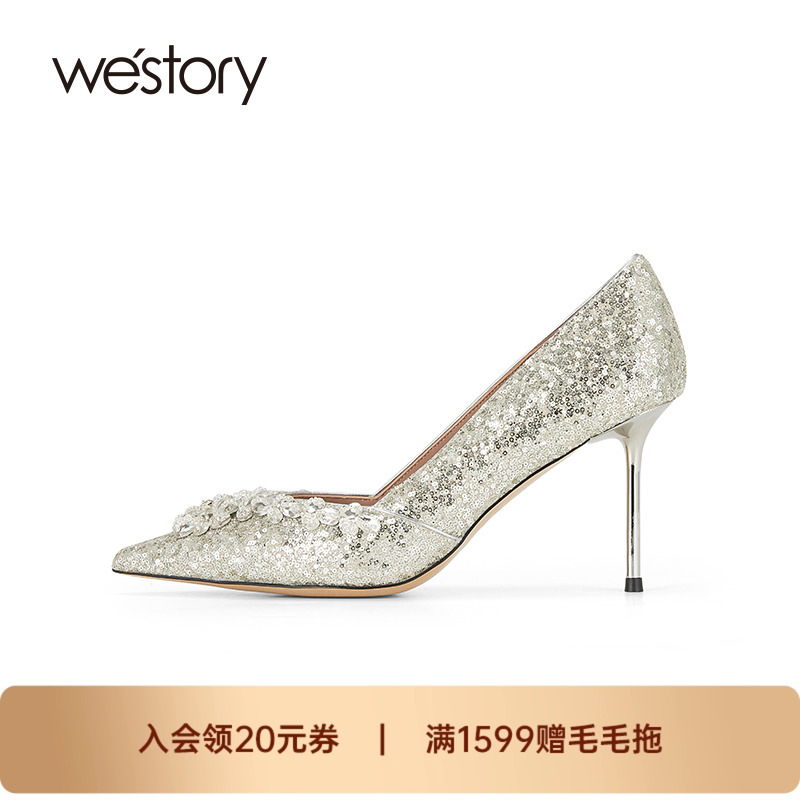westory春季新款银色婚鞋