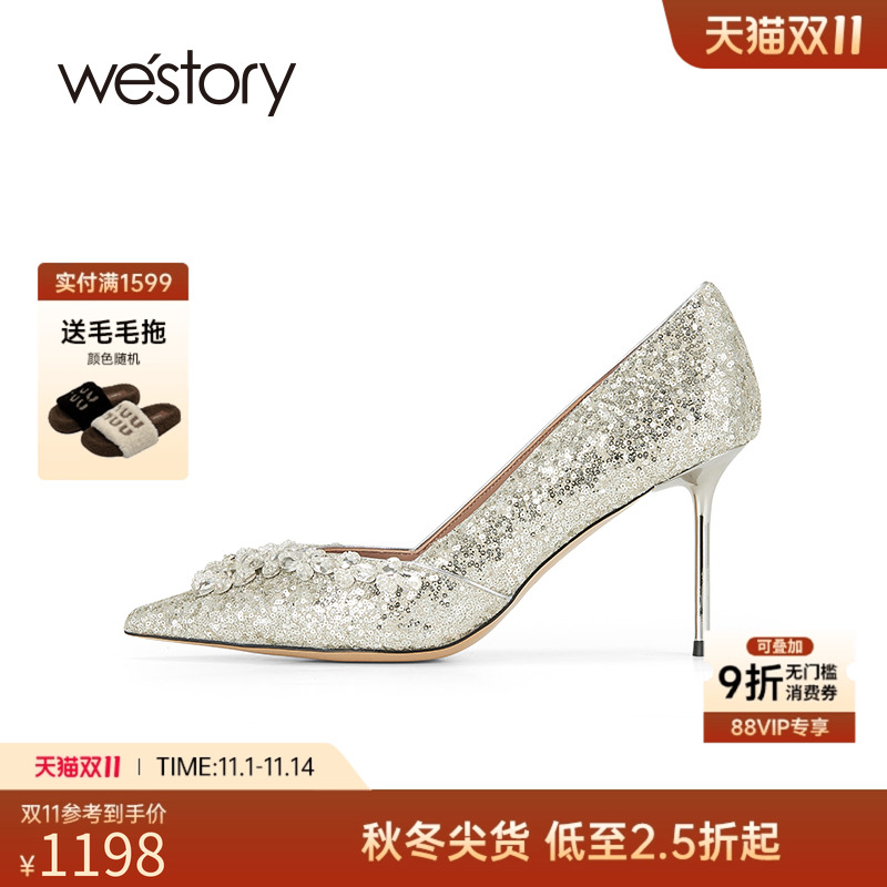 westory春季新款银色婚鞋