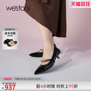 低跟猫跟细跟高跟鞋 真皮法式 气质高级不累脚 新款 westory2025秋季