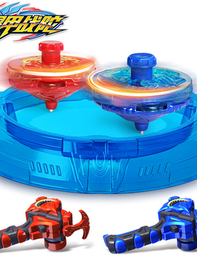 三宝超变战陀2爆甲战陀陀螺玩具儿童男孩手拉暴甲对战战斗盘合金