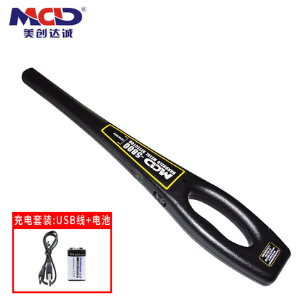 美创达诚MCD-5800金属探测器手持式安检金属探测仪超级金属探测棒