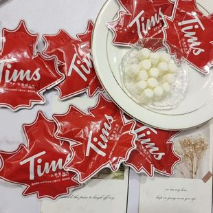 网红零食喜糖Tims乳酸菌枫叶软糖包邮散装婚庆满月糖果伴手礼内搭