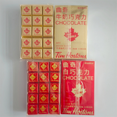 高端纯可可脂Tims天好巧克力曲奇牛奶白巧单颗婚庆喜糖伴手礼搭配
