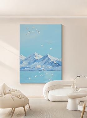 奶油风客厅治愈系雪山湖水飞鸟风景装饰画北欧风高级感玄关挂画
