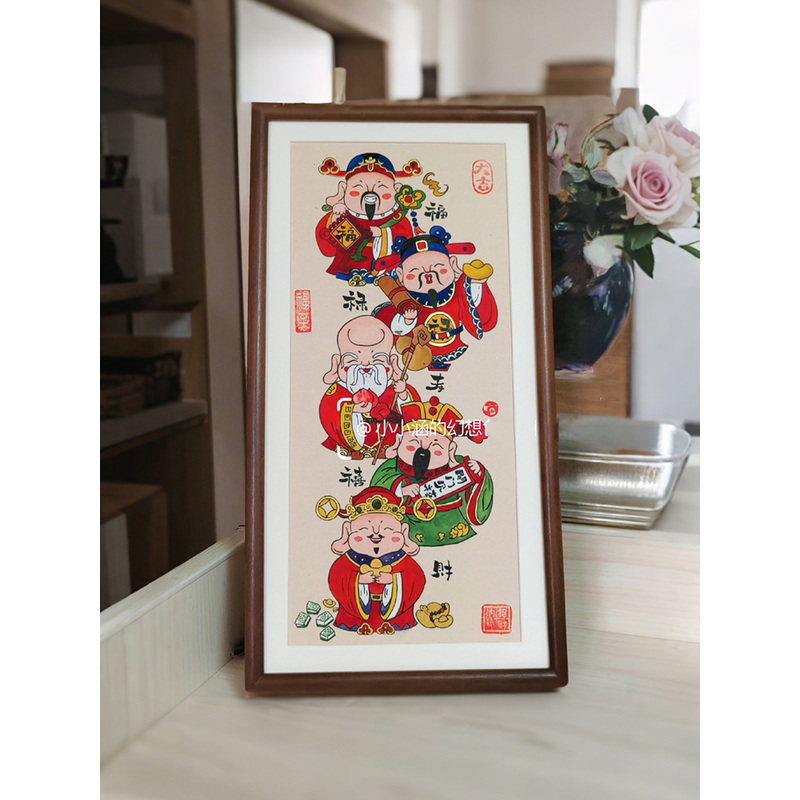 新年礼物覆古高级入户玄关挂画