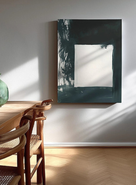 《墨海白舟》侘寂风客厅玄关装饰画抽象沙发背景竖版壁画小众挂画