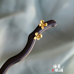 原创【花开半夏】新中式黑檀木发簪简约百搭盘发丸子汉服旗袍头饰