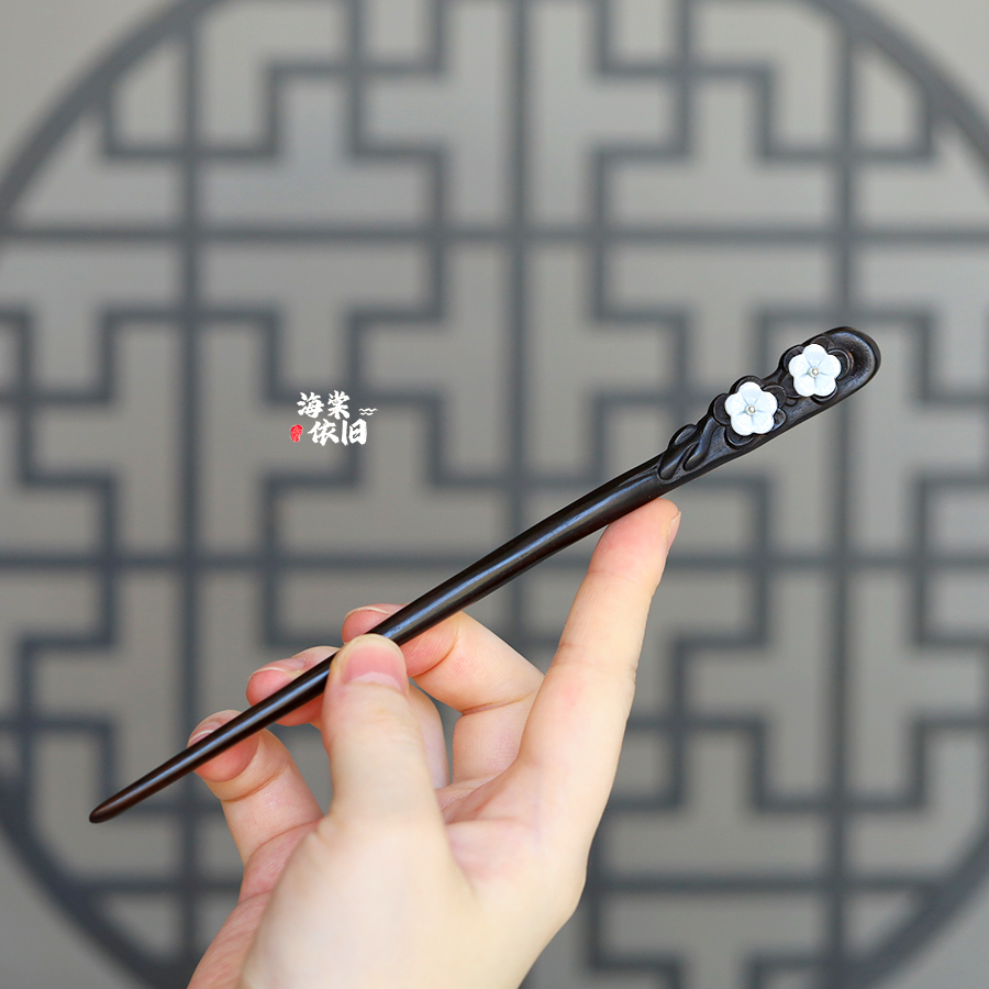 发簪黑檀木新中式盘发发钗