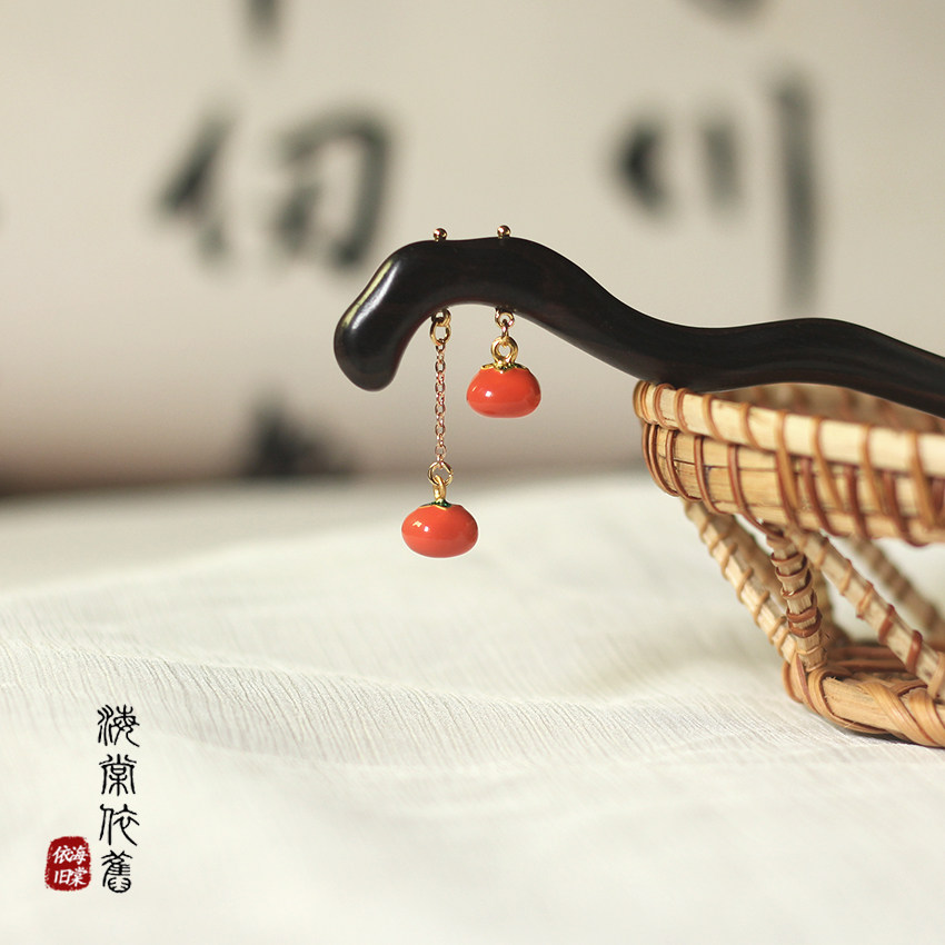 古风黑檀木盘发簪子【柿柿如意】图片