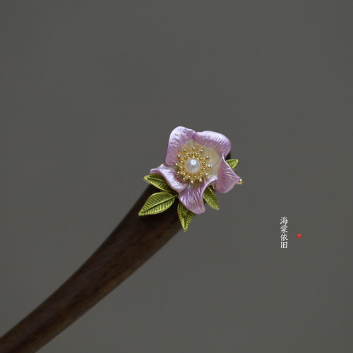 发簪短款日常盘发简约