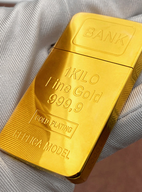 佐罗ZORRO金砖煤油打火机IP真金24K电镀超薄金条砂轮限量火机礼物