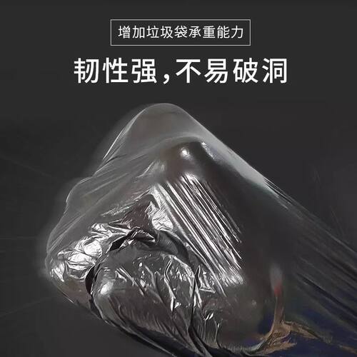 移动马桶移动马桶专用清洁袋平口