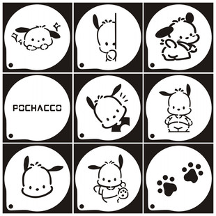 帕恰狗咖啡拉花模具 奶茶奶盖面包欧包提拉米苏饼干甜点撒粉磨具