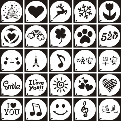 咖啡拉花模具520图案文字模具音符笑脸四叶草喷花印花撒粉磨具3寸