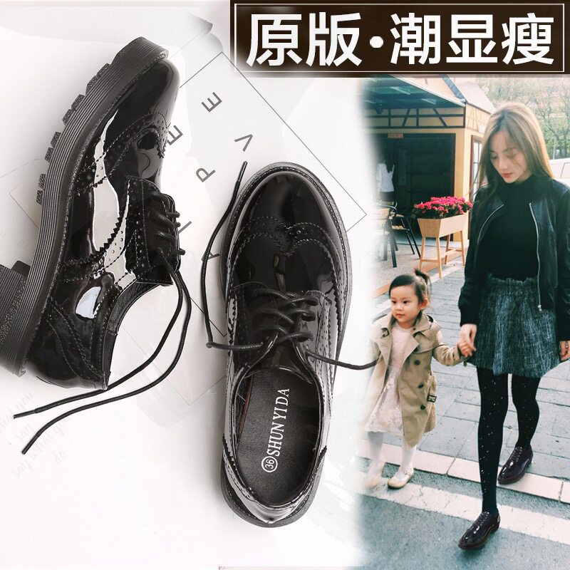 金特百丽2026秋冬新款厚底小皮鞋女英伦风百搭布洛克系带粗跟单鞋