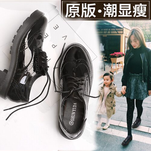 金特百丽2026秋冬新款厚底小皮鞋女英伦风百搭布洛克系带粗跟单鞋