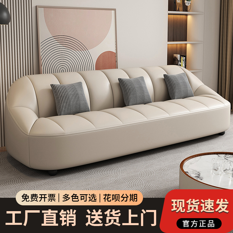 新款现代简约休闲客厅小户型家用出租房酒店公寓接待直排洽谈沙发