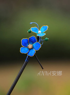 簪丨千山原创非遗绒花发簪国风新中式盘发檀木发饰128