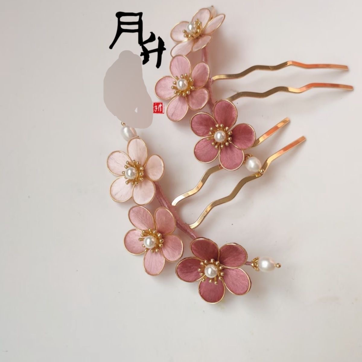 非遗绒花古风发簪发钗蚕丝汉服中式簪子头饰发饰非遗绒花发插