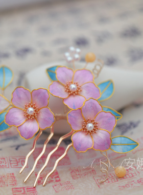 非遗绒花手工掐丝牡丹发簪古风女高级感国风盘发步摇发簪头饰68