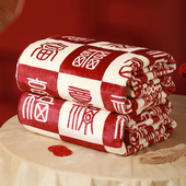 故宫百福毯百喜毯沙发午睡毯毛毯文创新婚结婚订婚生日送长辈礼物